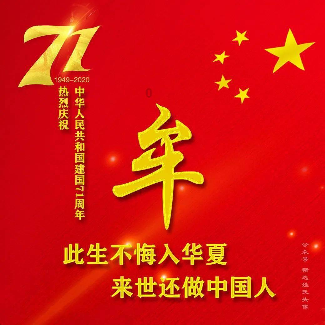 机智问答网页-快速解答各类问题-滑雪场的收费都包括哪些方面?
